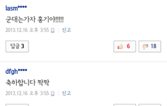 진짜 너무하단생각안듦;?