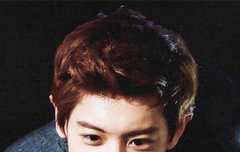 찬열최애빨리글써서순위올려줍시다