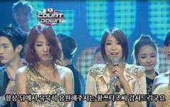 다들 이거 봐써?ㅋㅋㅋ