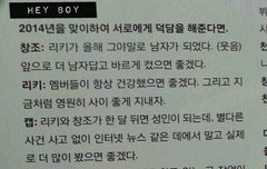 헐드디어ㅠㅠㅠㅠㅠㅠㅠㅠ용형이랑빠빠이하나봐ㅠㅠㅠㅠㅠㅠ