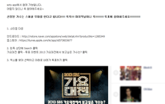 크리스가좋다면꼭읽어주세요ㅠㅠㅠㅠ