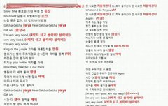 가요대전가시는모든팬분들!!!