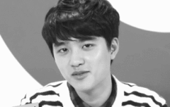 디오특유의브이잇잖아