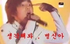 앨범내라 성호야