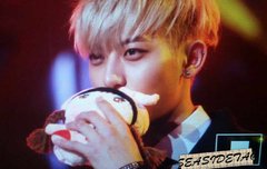 131231-140101 동방위성 타오 프리뷰와 움짤