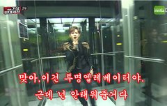 ㅋㅋㅋ양요섭ㅋㅋㅋMBC홍보대샄ㅋㅋㅋㅋ