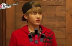 크리스 오늘 너무매력터져ㅠㅠㅠㅠ