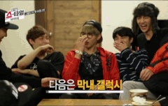 막내갤럭시ㅋㅋㅋㅋㅋㅋ