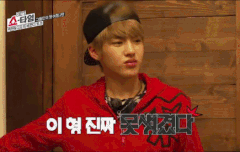 난왜케잘생겨보이지???ㅋㅋㅋㅋ