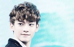 쇼탐에서찬열이기타칠때