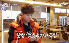 이거  완전뒷북이긴한데ㅎㅎ