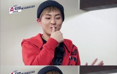 귀요미할때쇼탐생각남ㅋㅋㅋㅋ