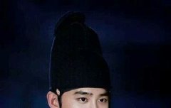 도경수가 사극했다면...