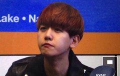 배..백현이가......와...어떡하지..