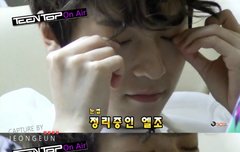 내최애가 바뀌게된 짤