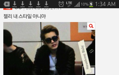 아놔ㅋㅋㅋ이거보고겁나웃었넼ㅋㅋ크리슼ㅋ