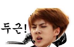 오늘대만공항에 ㅋㅋㅋㅋ