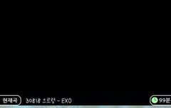 아진짴ㅋㅋㅋㅋ웃곀ㅋㅋㅋㅋ