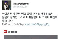 안무가님 귀여워 ㅋㅋㅋㅋ