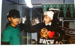 루민 현게쨜 이라면서 친구가 보여준사진