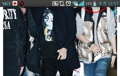 엑소 기사읽다가