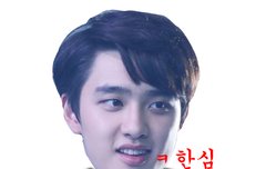 어그로끄는거 노잼