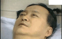 별 그지같은 년을 다보겟네