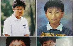 시우민을 찾아라