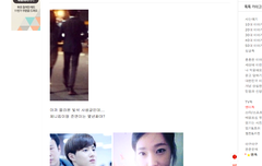 ㅈㄴㅋ은 평범일반인얼굴임