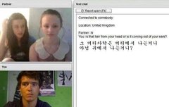 진짜 안웃기냐?