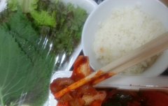 니들이 크리스 깔 때 나는