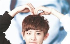 짤이나풀어야지(찬열