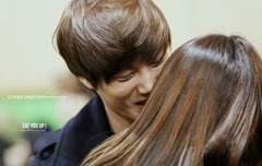 카이한테안긴여자