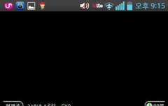 노래방낙타가 으르렁ㅋㅋㅋㅋㅋㅋ