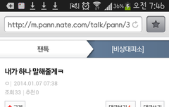 이럴땐 또 한번 올려주는게 인지상정ㅋ