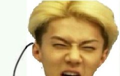 세훈이 짤 다 만들었다..