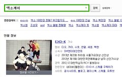 검색어정화하자.....