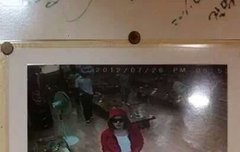 이거귀엽지않아?