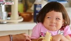 야근데 이거존귀네