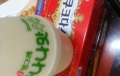 니들이 뭐하고있는진 모르겠지만 나는