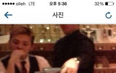 미즈하라키코랑 지디랑 사귄다는확실한증거