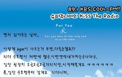 나나나나오세훈이거급해