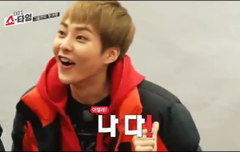 시우민 왓썹 나다 언급