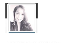 ㅈㄴㅋ 빛삭캡쳐