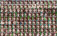 너네 그거아냐? ㅠㅠ