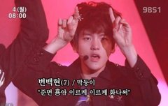 이사진원본있는사람 ㅠㅠ