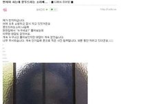 쿠크주의심장주의)와이거 후덜덜하당