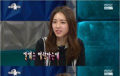 스엠은 연애금지 안함