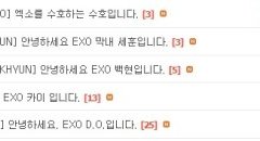 애들닉네임진짜이거야??ㅋㅋㅋ