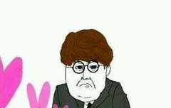 기챠야 진심 사랑해